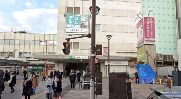 ABCクリニック大宮院 アクセス